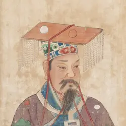Huang Di Nei Jing - The Yellow Emperor's Inner Classic